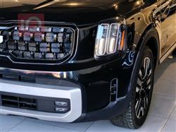 كيا تيلوريد